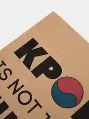 Плакат на стену "K-pop"