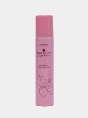 Парфюмированный дезодорант-спрей Beauty Сafe Caprice