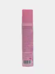 Парфюмированный дезодорант-спрей Beauty Сafe Caprice