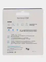 Золотой флешка USB/ Флеш-накопитель объемом 8, 16, 32, 64 Гб / Flash drive