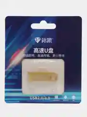 Золотой флешка USB/ Флеш-накопитель объемом 8, 16, 32, 64 Гб / Flash drive