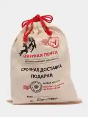 Мешок от Деда Мороза для подарка, новогодняя упаковка праздничная