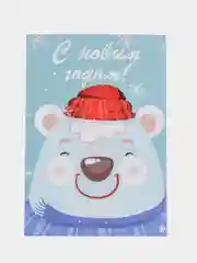 Бежевый открытки новогодние, формат А6