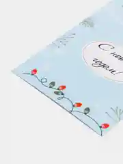 Бронзовый открытки новогодние, формат А6