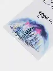 Коралловый меланж открытки новогодние, формат А6