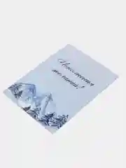 Золотистый хаки открытки новогодние, формат А6