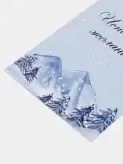 Золотистый хаки открытки новогодние, формат А6