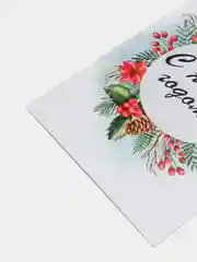 Кораллово-розовый открытки новогодние, формат А6