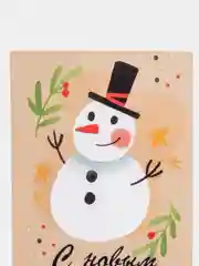 Лавандовый открытки новогодние, формат А6