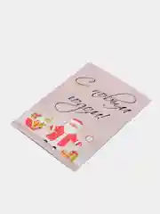Вишнёвый открытки новогодние, формат А6