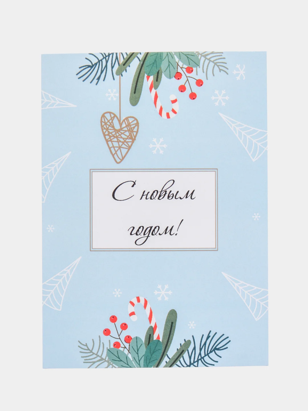 Бордовый открытки новогодние, формат А6