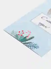 Бордовый открытки новогодние, формат А6