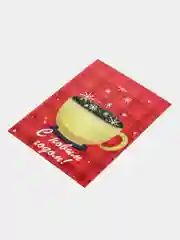 Аметистовый открытки новогодние, формат А6