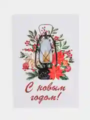 Зелёный хаки открытки новогодние, формат А6