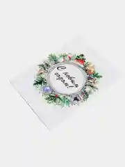 Карамельный открытки новогодние, формат А6