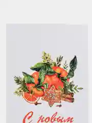 Индиго открытки новогодние, формат А6