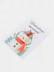 Манго открытки новогодние, формат А6