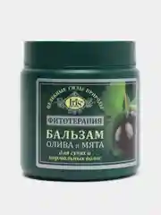 Оливковый бальзам-маска для роста волос ослабленных и окрашенных "Фитотерапия", 500 мл