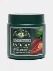 Красный бальзам-маска для роста волос ослабленных и окрашенных "Фитотерапия", 500 мл