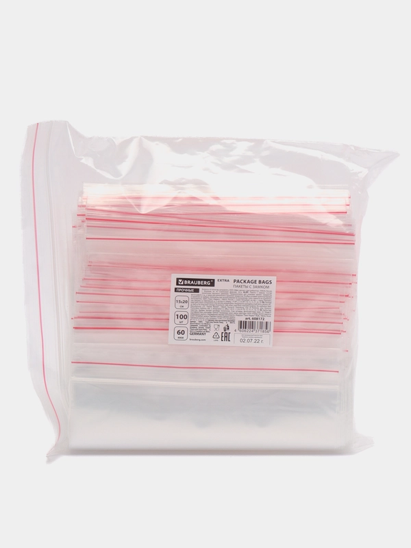 Пакеты ZIP LOCK "зиплок" ПРОЧНЫЕ, комплект 100 шт., 15х20 cм, ПВД, 60 мкм., BRAUBERG EXTRA