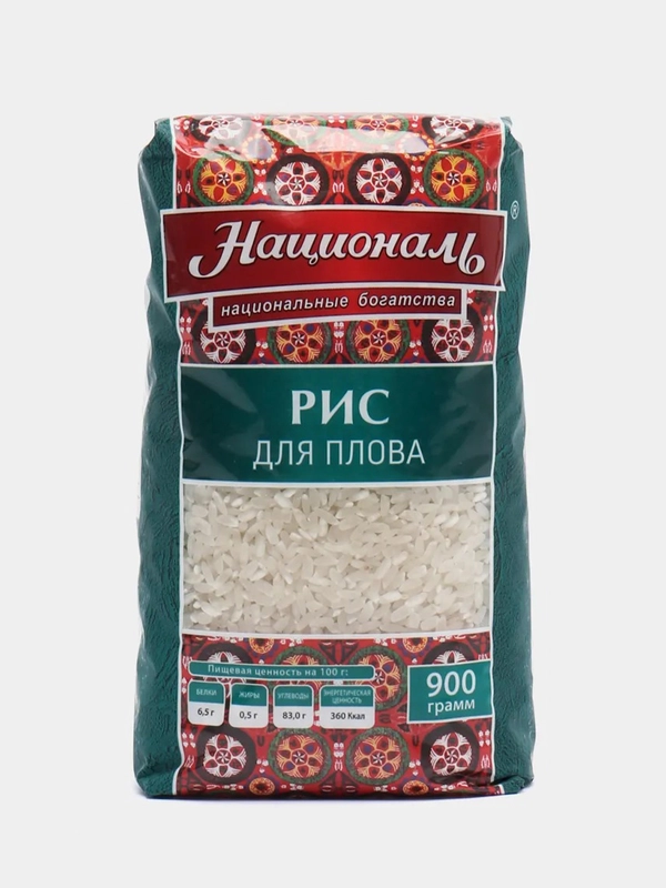 Рис «Для Плова», ТМ "Националь", 900 г