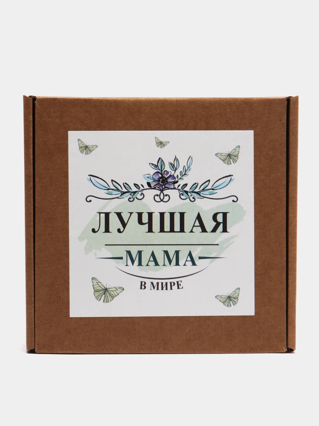 Мятный подарочный набор маме 2 в 1