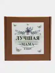 Мятный подарочный набор маме 2 в 1