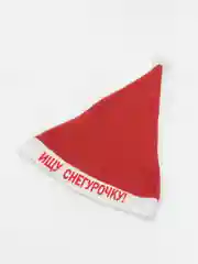Зеленый колпак текстильный "Новый год"
