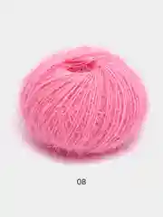 Розовый пряжа YarnArt "Christmas", Полиамид, 50 г, 142 м