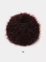 Шоколадный пряжа YarnArt "Christmas", Полиамид, 50 г, 142 м