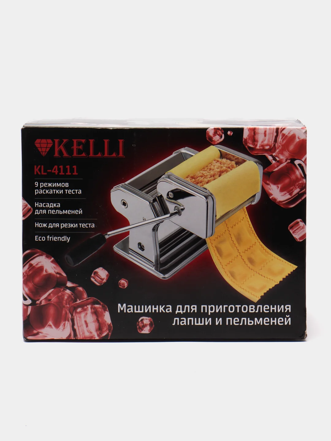 Машинка для нарезки лапши и пельменей Kelli KL-4111