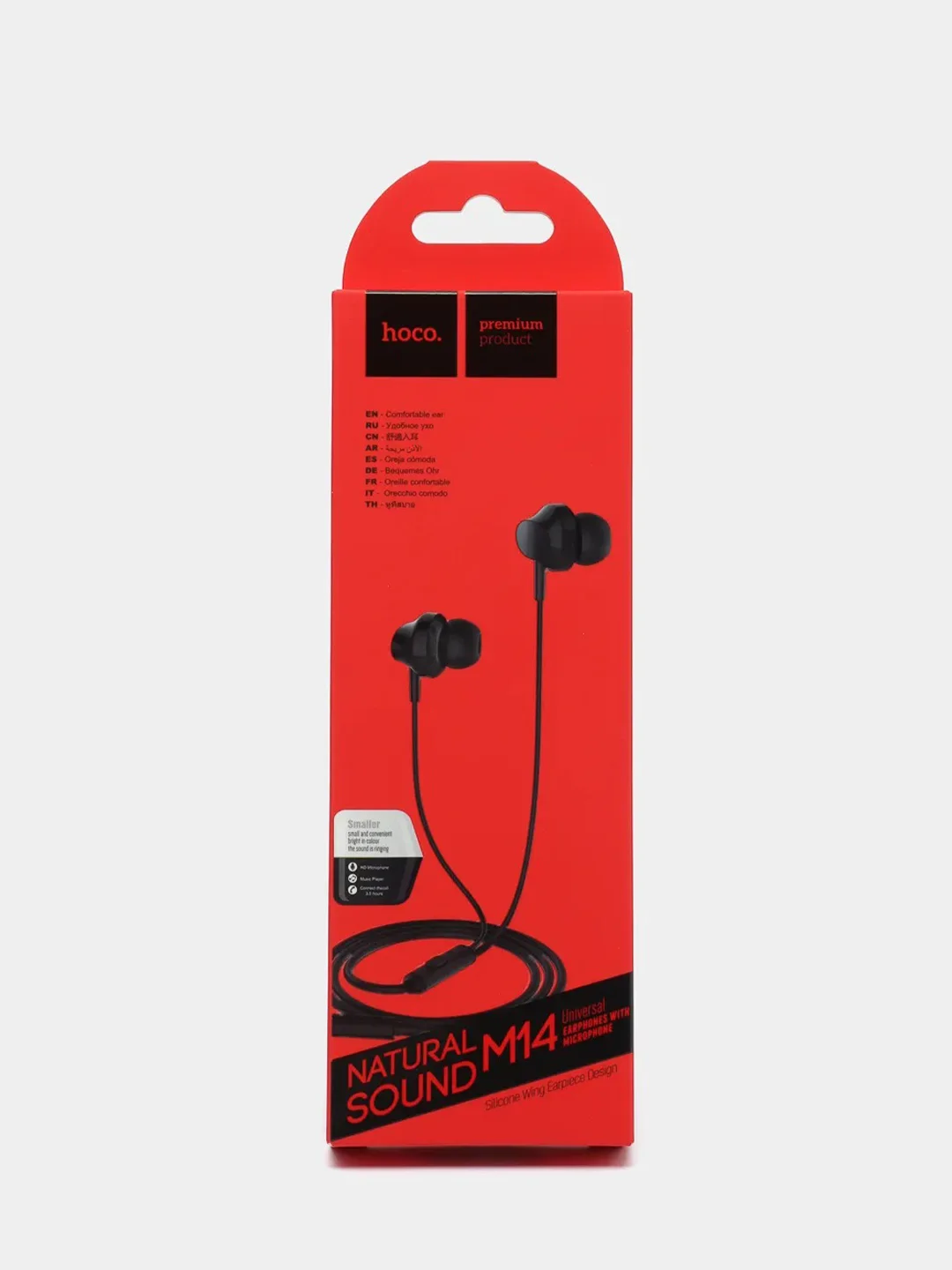 Черный наушники с микрофоном HOCO M14 3.5mm Jack