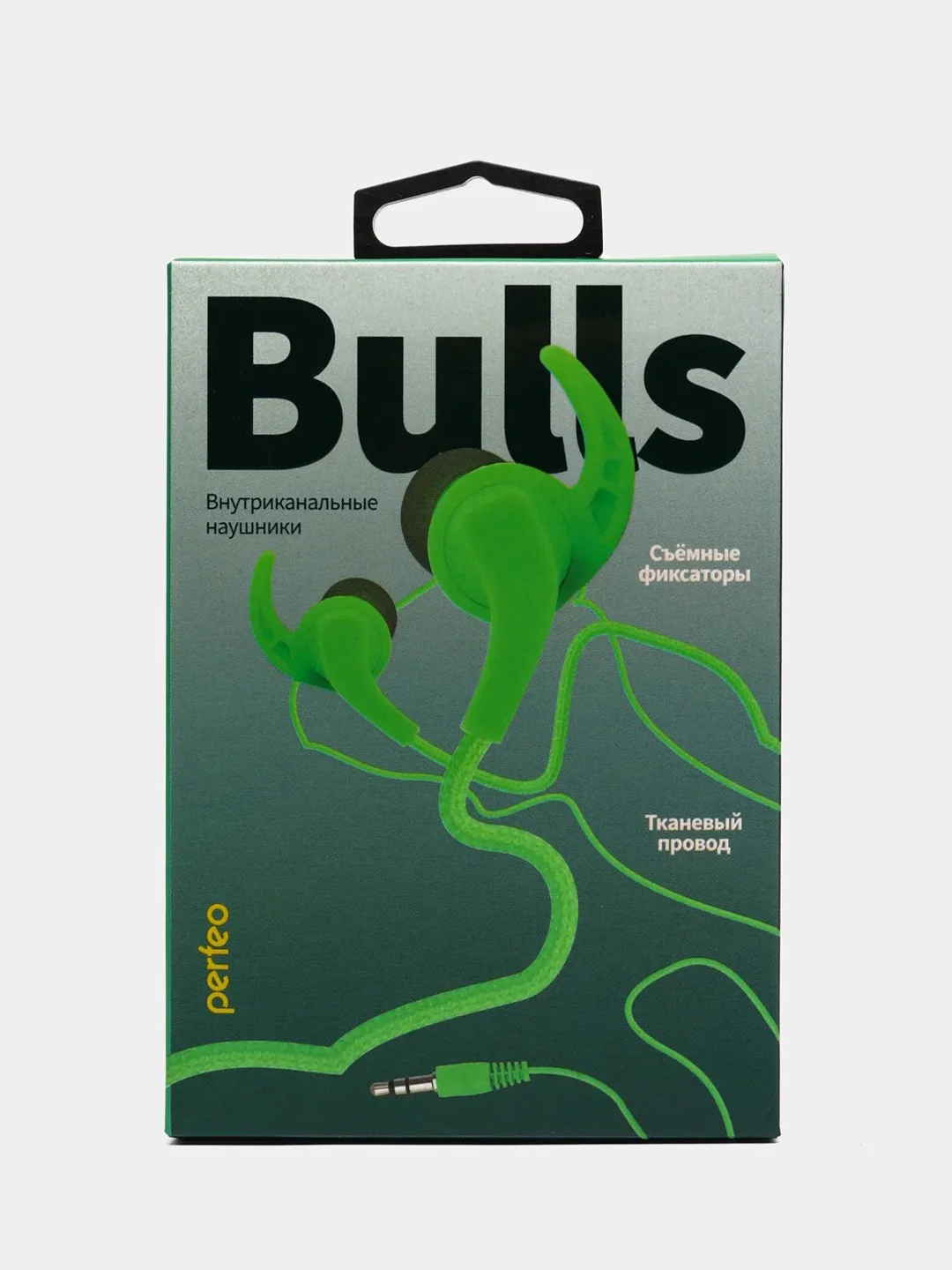 Зеленый наушники Perfeo BULLS внутриканальные, тканевый провод