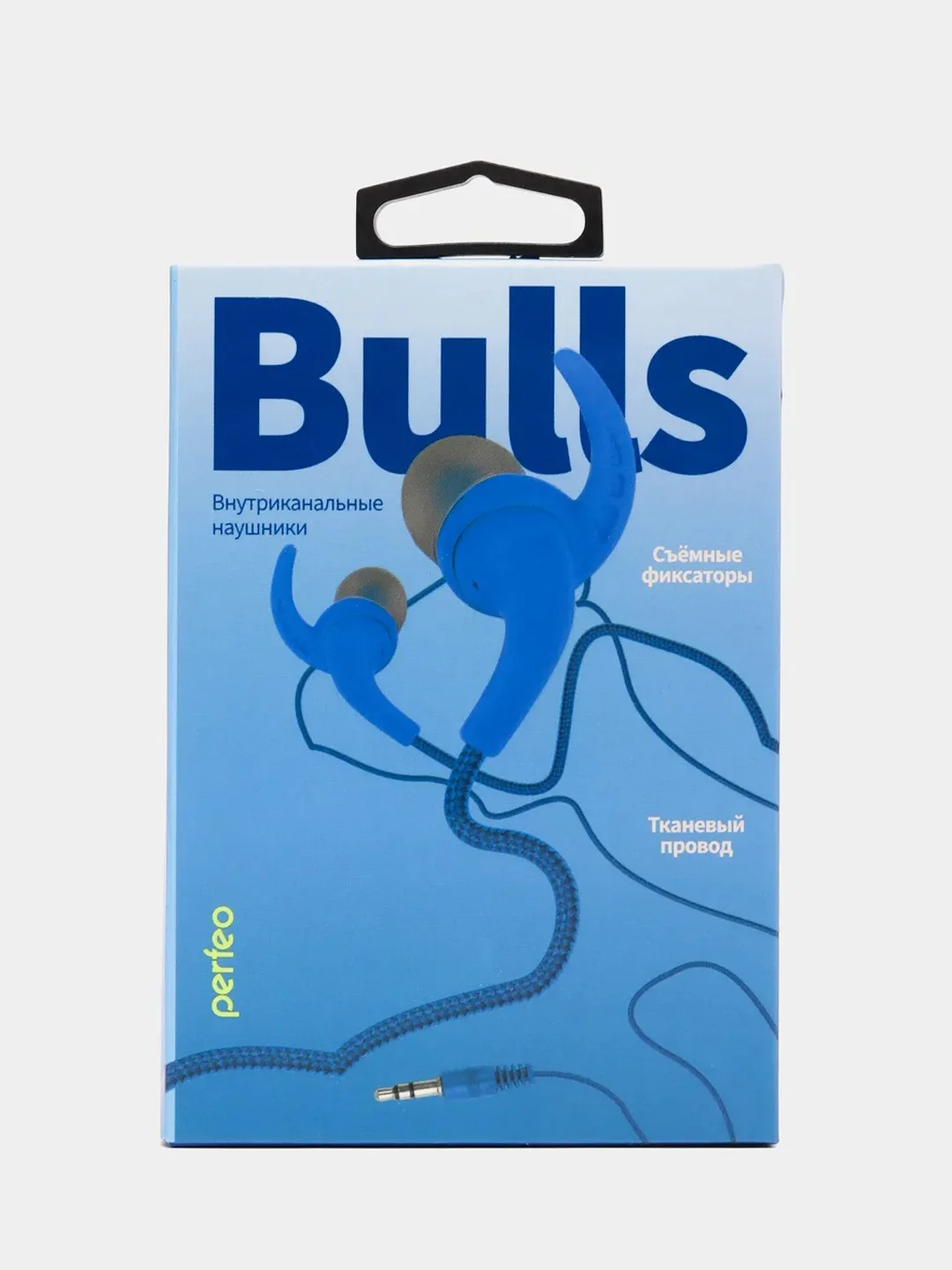 Синий наушники Perfeo BULLS внутриканальные, тканевый провод