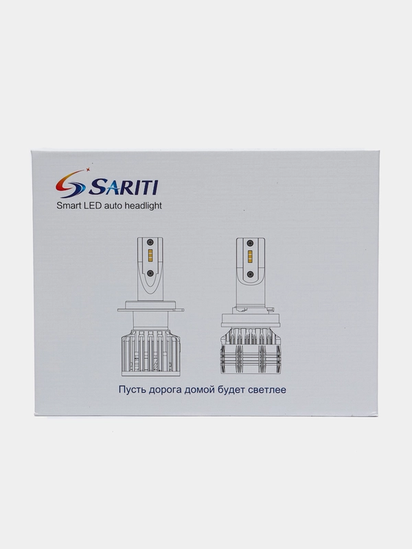 Светодиодные LED лампы Sariti E5 Н1, Н3, Н4, Н7, Н11, НВ3(9005), НВ4(9006), H27(880/881)