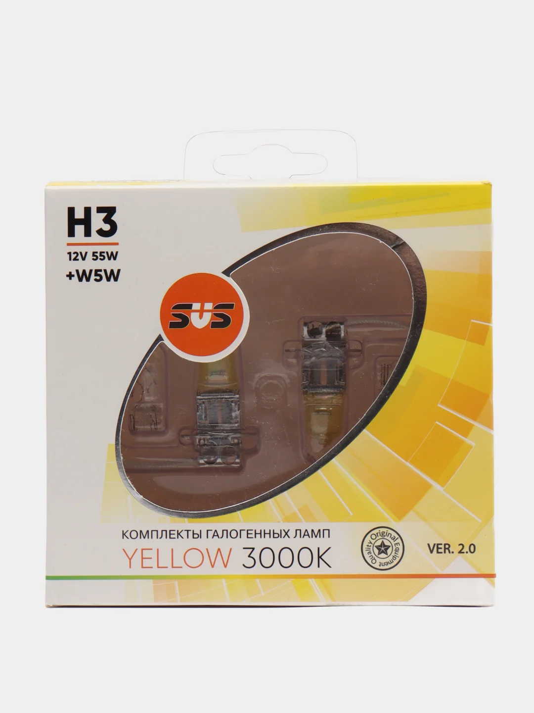 Лампа автомобильная галогенная SVS Yellow H1, H3, H4, H7, H8, H11, H27, HB3, HB4, H15, H16 + W5W