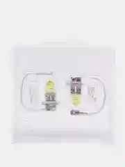Лампа автомобильная галогенная SVS Yellow H1, H3, H4, H7, H8, H11, H27, HB3, HB4, H15, H16 + W5W