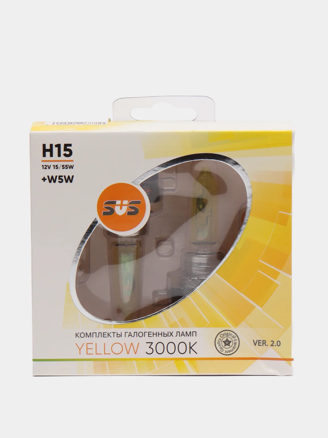 Лампа автомобильная галогенная SVS Yellow H1, H3, H4, H7, H8, H11, H27, HB3, HB4, H15, H16 + W5W