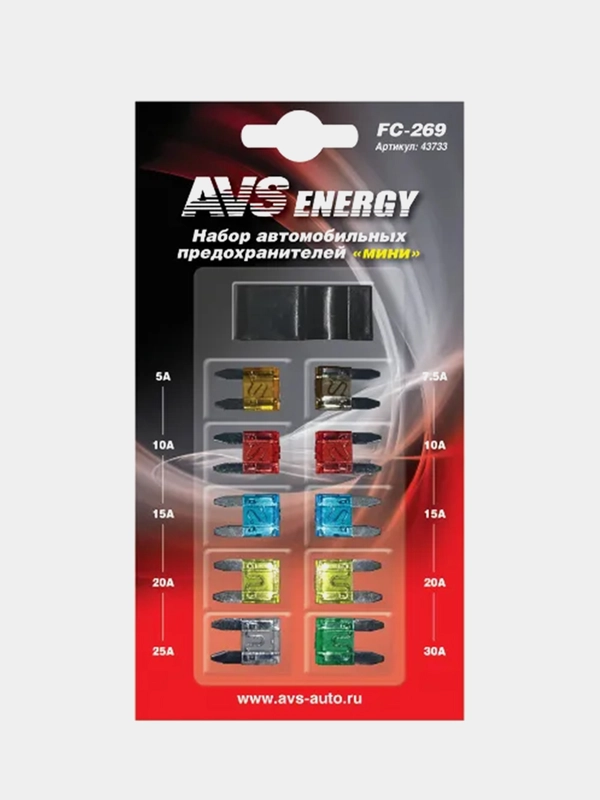 Набор предохранителей "МИНИ" AVS FC-269, предохранители автомобильные