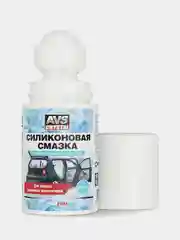 Силиконовая смазка AVS, флакон "roll-on" 50 мл