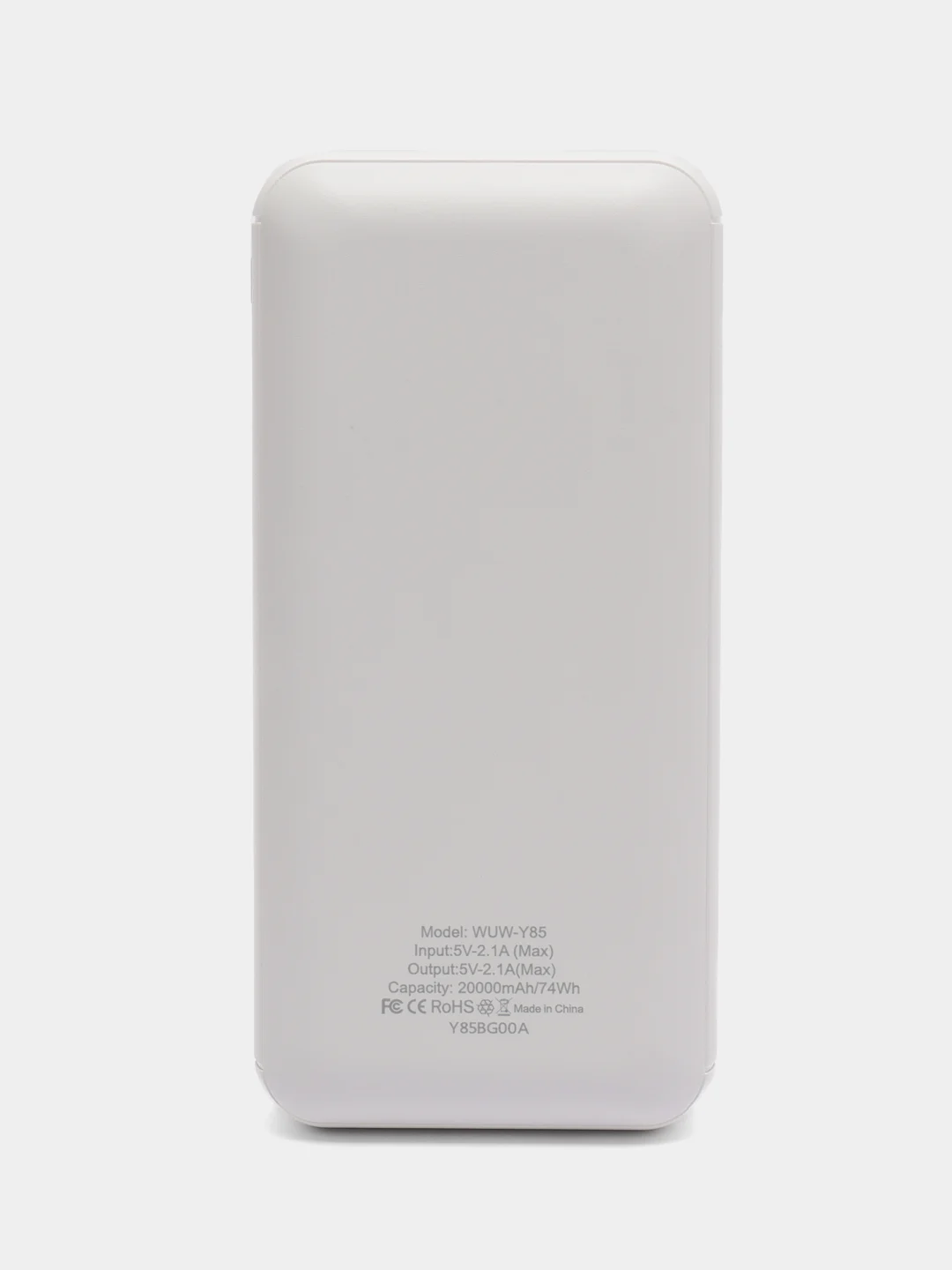 Белый внешний аккумулятор WUW Power bank, 20000 mAh