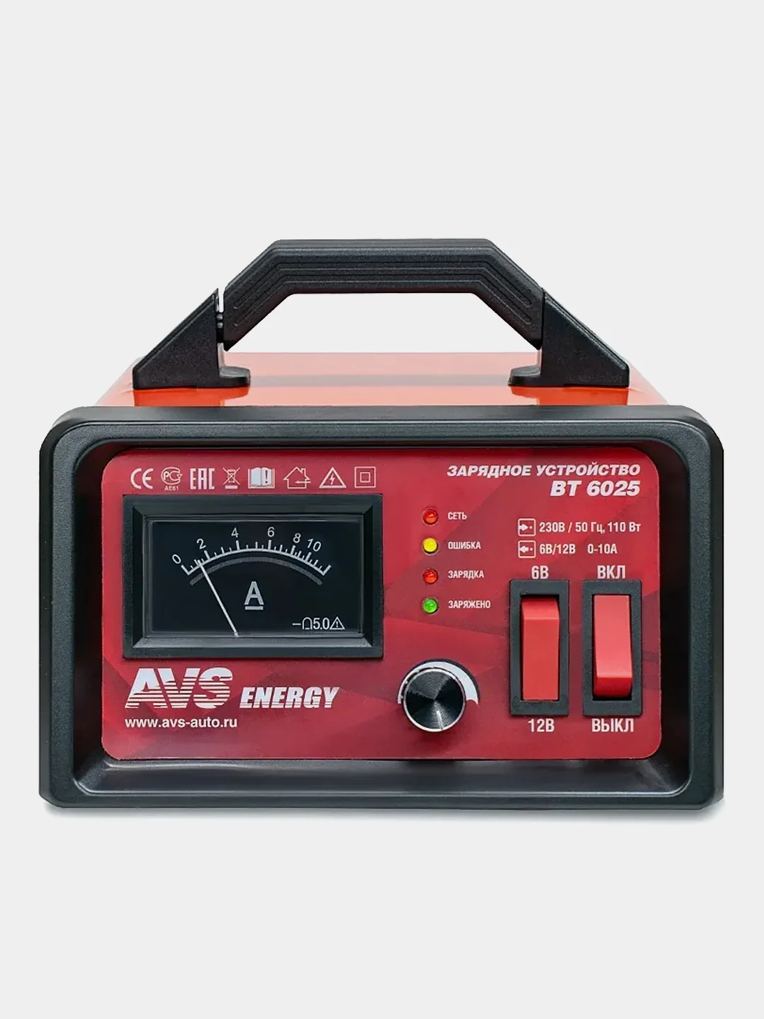Зарядное устройство для автомобильного аккумулятора AVS Energy BT-6025 (10A) 6/12V