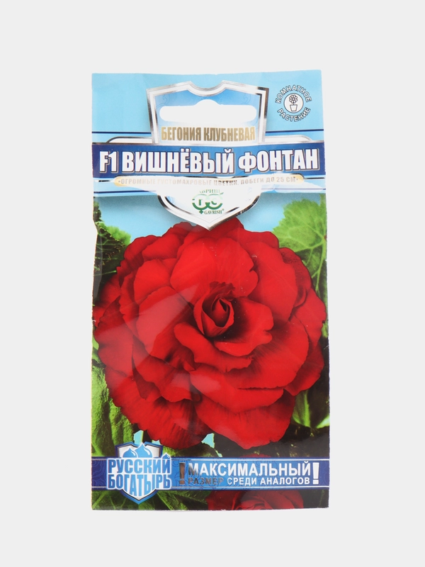 Семена цветов Бегония "Вишневый фонтан"