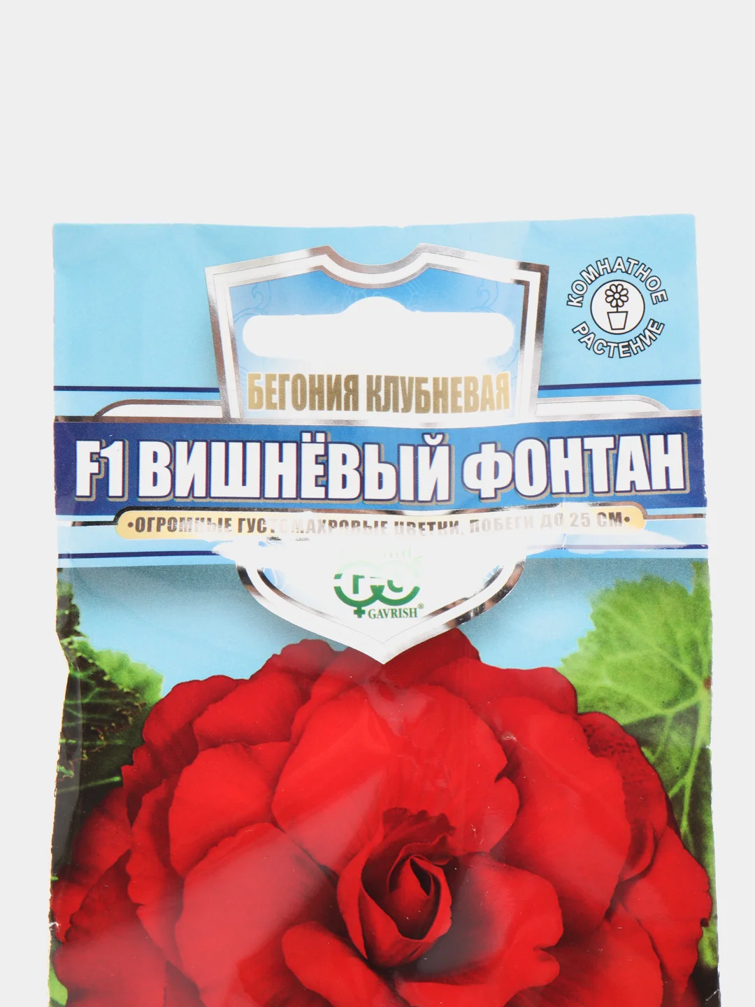 Семена цветов Бегония "Вишневый фонтан"