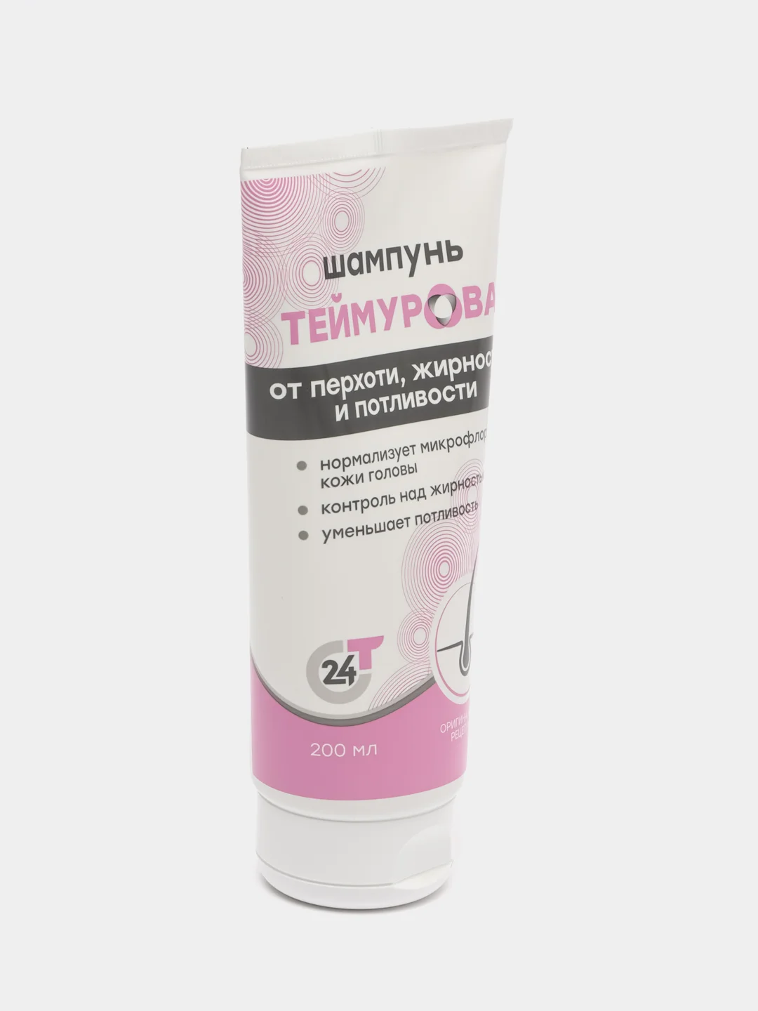 Шампунь ТЕЙМУРОВА pharmlevel, Зеленая Дубрава, 200 мл