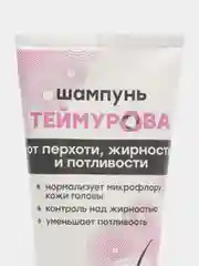 Шампунь ТЕЙМУРОВА pharmlevel, Зеленая Дубрава, 200 мл