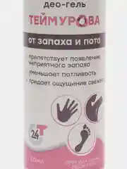 Део-гель Зеленая Дубрава "Теймурова", от запаха и пота, 100 мл