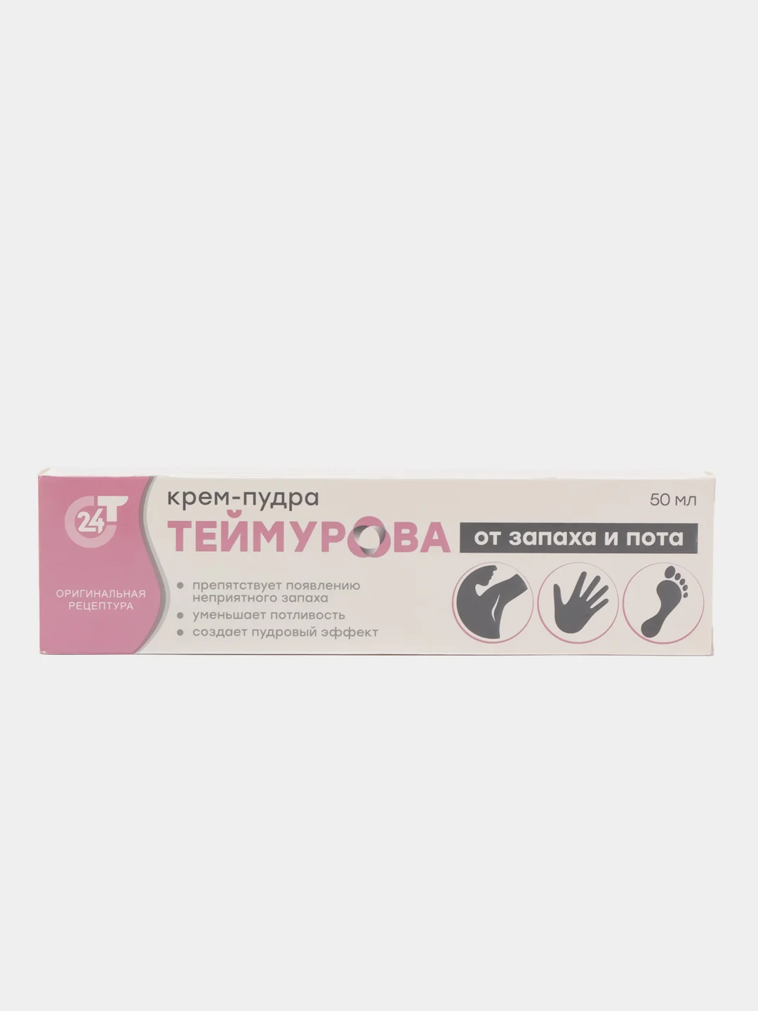 Крем-пудра ТЕЙМУРОВА от запаха и пота pharmlevel, Зеленая Дубрава, 50 мл