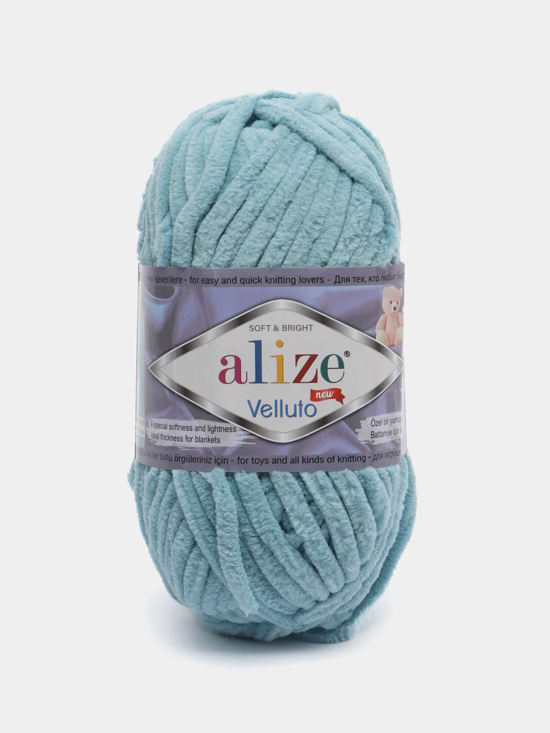Лазурный пряжа плюшевая Alize Velluto, 100% микрополиэстер, 100 г, 68 м