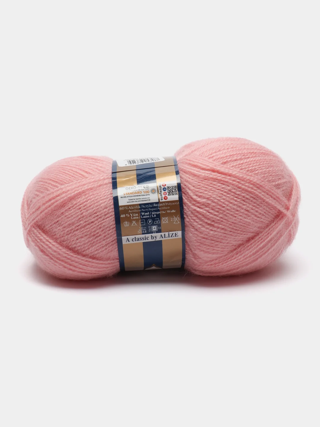Розовый пряжа Ангора Реал 40 Ализе Angora Real 40 Alize 40% шерсть 60% акрил 100 г 480 м
